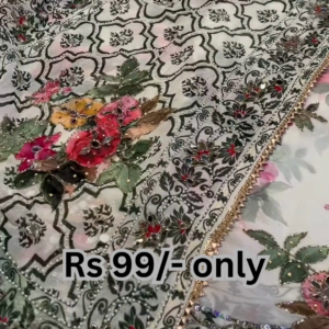 Artisanal White Floral Saree with Gilded Lace Edging